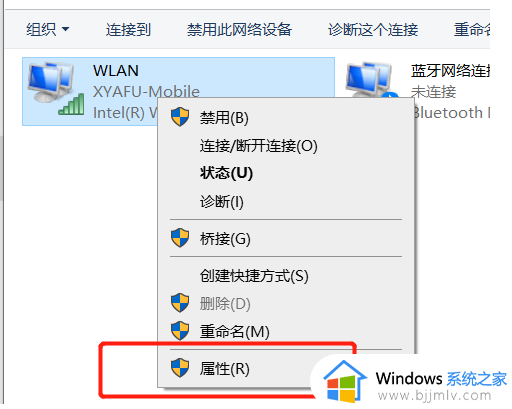 windows10登录一直转圈怎么回事?win10登录界面一直转圈如何处理