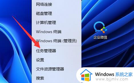 windows11为什么打不开steam windows11打不开steam如何解决
