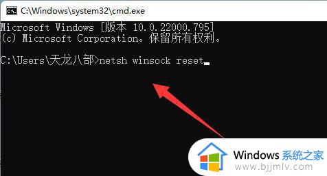 windows11为什么打不开steam_windows11打不开steam如何解决