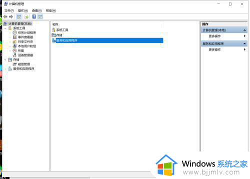 windows10电脑蓝牙无法连接为什么_windows10电脑蓝牙连接不上如何解决