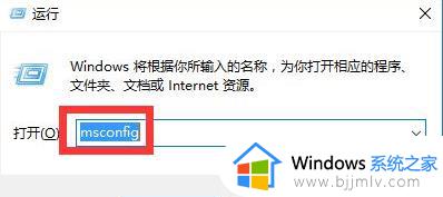 win11更新完系统开不了机怎么办_win11更新以后无法开机解决方法