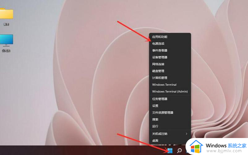 win11关闭锁屏还会锁屏怎么回事？win11关掉锁屏还是会锁屏解决方法