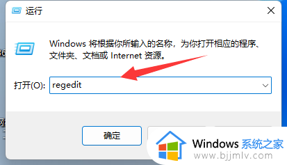 win11笔记本鼠标右击菜单隐藏可以都显示设置方法