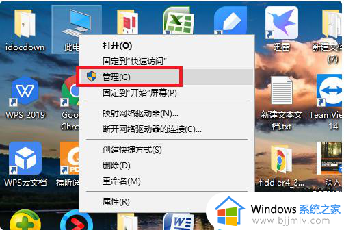 windows10找不到网络打印机怎么办_windows10搜索不到共享打印机解决方法