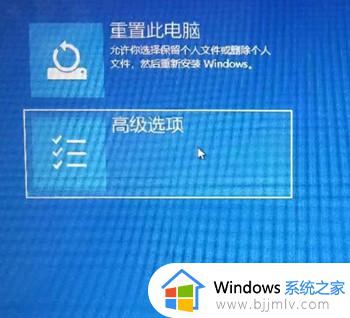 win10系统怎么恢复到最近一次？win10恢复最近一次的正确配置教程