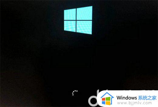 windows10关机一直转圈怎么解决?win10关机一直转圈圈如何处理