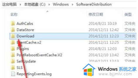 无法安装windows11 0xc1900101怎么办_win11安装失败提示0xc1900101如何处理