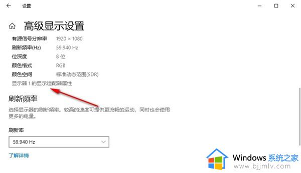 电脑怎么更新显卡驱动win10_win10更新显卡驱动的步骤