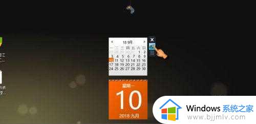 win10桌面时钟怎么放在桌面_win10桌面显示时钟小工具教程