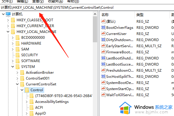 windows10加密文件夹是灰色怎么回事_window10文件夹加密是灰色如何解决
