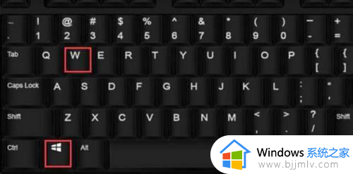windows10键盘变成快捷键如何解决_win10键盘怎么变成了快捷键
