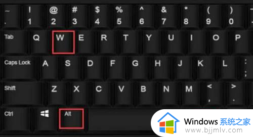 windows10键盘变成快捷键如何解决_win10键盘怎么变成了快捷键