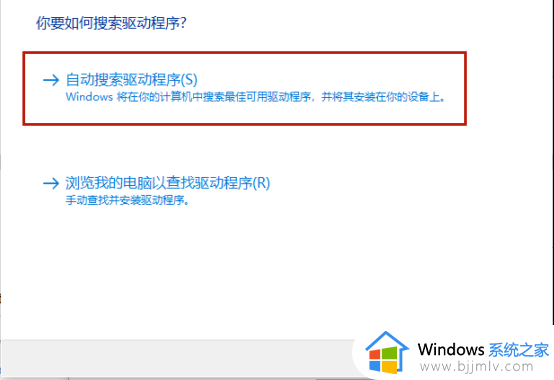 爱普生610k打印机驱动安装步骤_爱普生610k打印机驱动如何下载安装