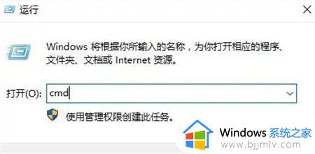 windows10网线插了连不上网为什么_win10电脑网线插好了但是连不上网怎么解决