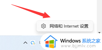 windows10无法访问internet怎么回事?win10网线已连接但无internet访问如何处理