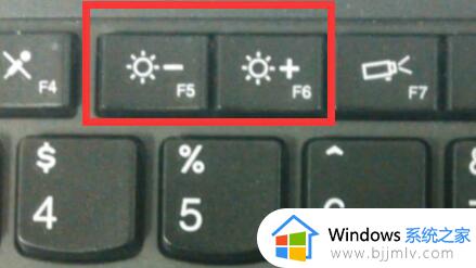 win11为什么不能调亮度?windows11屏幕亮度调节不了如何处理