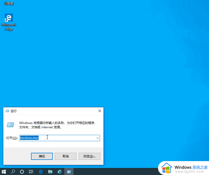 windows10无法共享文件夹怎么回事 window10不能共享文件夹如何解决