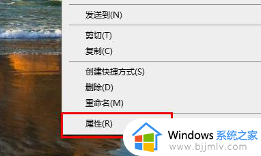 windows10共享文件夹设置密码方法_windows10怎么设置共享文件密码