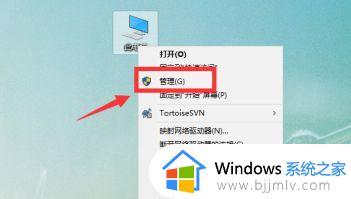 windows10用户文件夹能否重命名_win10用户文件夹如何改名