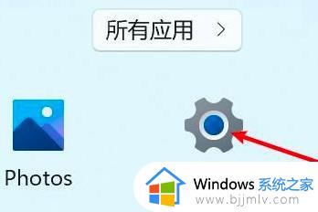 win11爆音后没声音了怎么办_win11声音爆音没声音解决方法