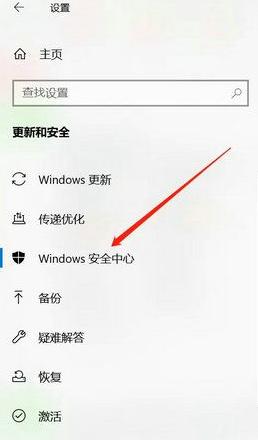 win10老是自动删除文件怎么办 win10总是自动删除文件解决方法