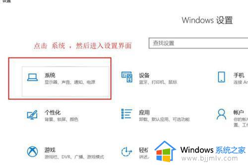 win11扩展屏幕后鼠标过不去怎么办？win11电脑扩展屏后鼠标过不去处理方法