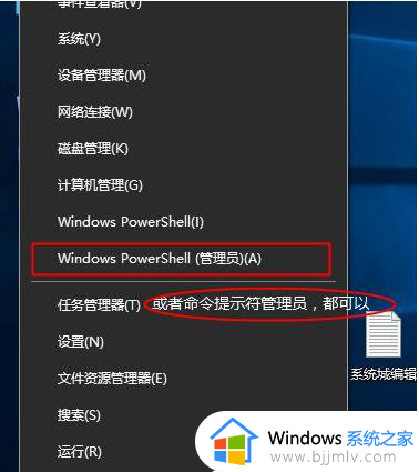 怎么把win11家庭版变成专业版_win11家庭不升级到专业版的步骤