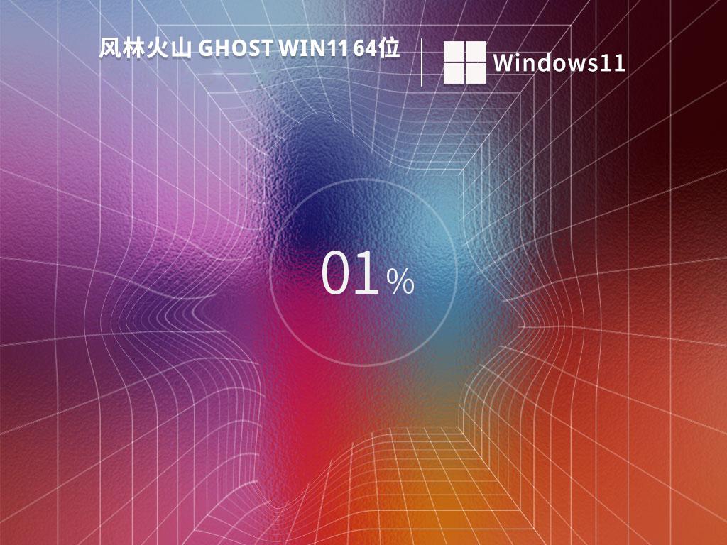 win11需要分区吗 win11如何分区硬盘分区