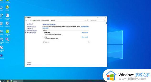 系统之家windows10 64位最新纯净版v2023.07下载