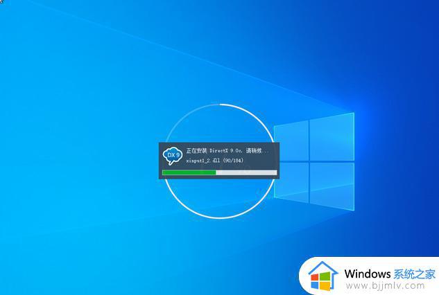 电脑公司windows10 32位最新纯净版v2023.08下载