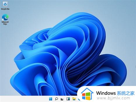 windows11镜像文件怎么安装_windows11镜像安装教程