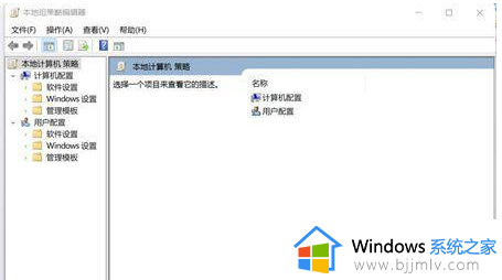 windows7玩cf不兼容怎么办 windows7玩cf电脑提示不兼容解决方法
