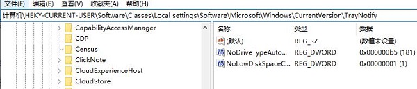 win7系统搜不到wifi6信号怎么办_win7电脑找不到wifi6网络信号如何解决