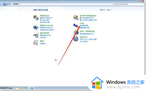 win7系统桌面背景图片在哪_win7电脑桌面图片背景位置介绍