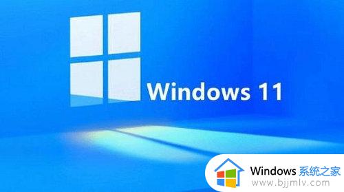 windows11值得升级吗_有必要升级windows11吗