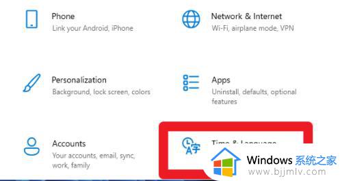 windows11只支持一种语言怎么改_windows11如何更改系统语言