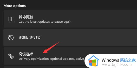 windows11重装windows10教程_windows11如何重新安装windows10