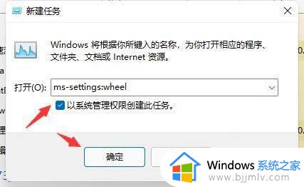 windows11自带输入法如何关闭_windows11怎么关闭自带的输入法