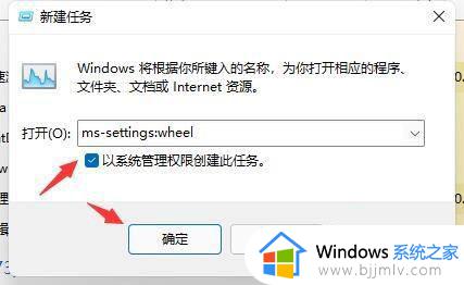 windows11桌面自动刷新如何解决_windows11电脑桌面老是自动刷新怎么修复