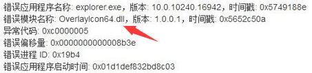 windows11自带输入法如何关闭_windows11怎么关闭自带的输入法