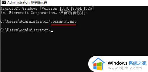 win10计算机管理在哪里打开_win10怎么打开计算机管理