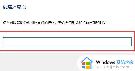 win10系统还原步骤_win10如何还原系统