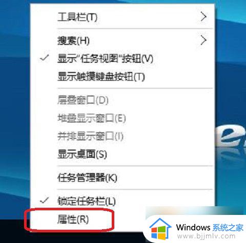 win10系统图标怎么关闭_win10电脑关闭系统图标如何操作