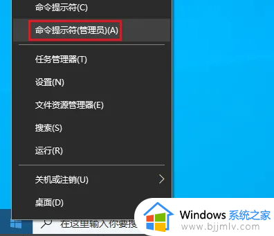 win10系统休眠怎么设置_win10电脑设置休眠教程