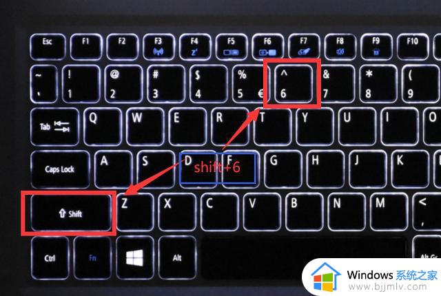 省略号电脑键盘怎么打 电脑如何打出省略号