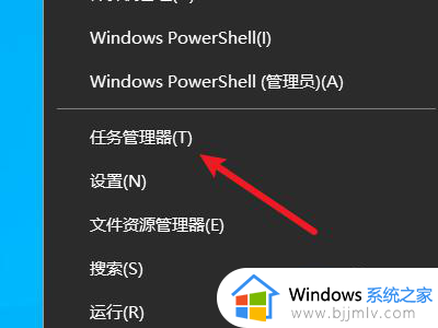 window开机启动哪里设置 windows电脑如何设置软件开机启动