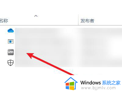 window开机启动哪里设置_windows电脑如何设置软件开机启动