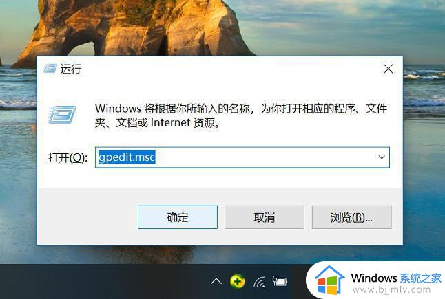 如何关闭win10杀毒功能_怎样关掉win10自带杀毒