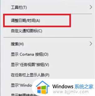 罗技驱动为什么一直在安装界面win10 win10罗技驱动一直正在安装如何解决