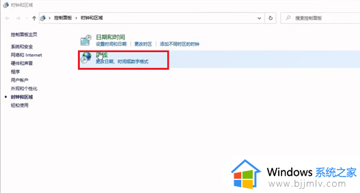 罗技驱动为什么一直在安装界面win10_win10罗技驱动一直正在安装如何解决